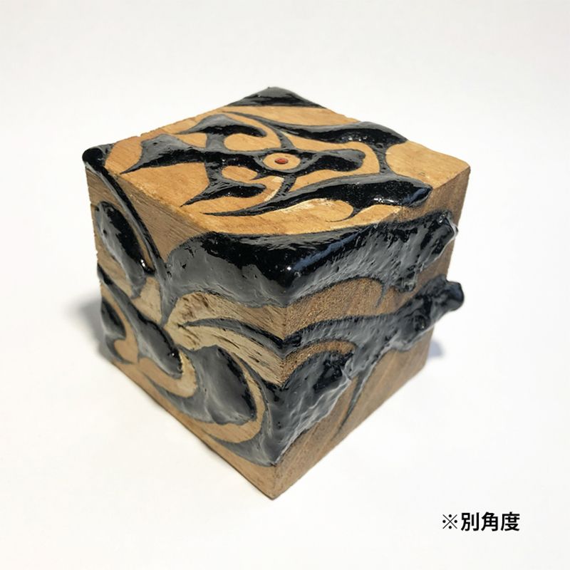 文字立体