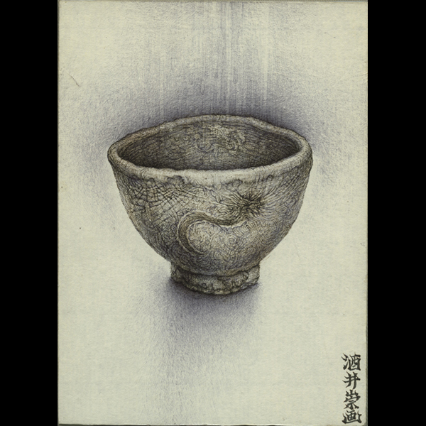密画